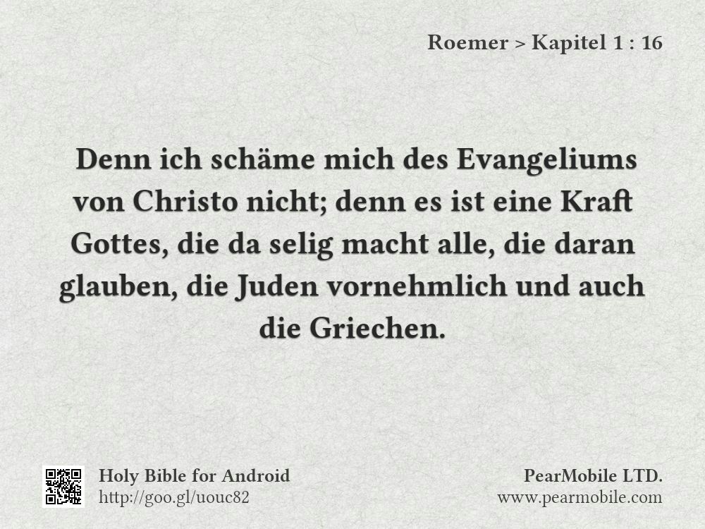 Roemer, Kapitel 1:16